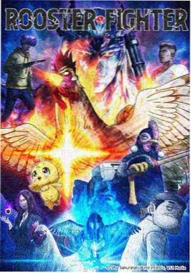 动漫频道作画段落标注资讯配图
