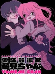 草民影院漫画频道归档条目旧书市的猫封面