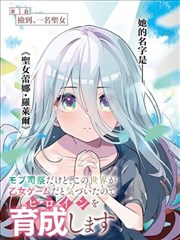漫画频道图鉴代表卡