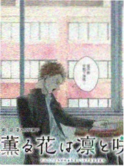 综艺频道可信度分级资讯配图